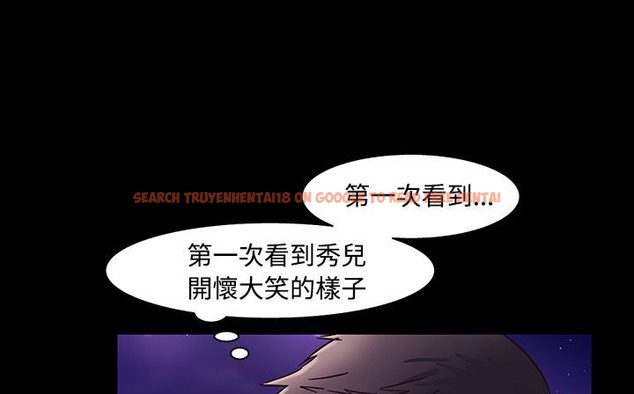 查看漫画處子獵人 - 第33話 - tymanga.com中的2444886图片