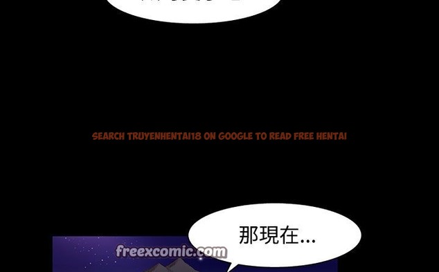 查看漫画處子獵人 - 第33話 - tymanga.com中的2444888图片