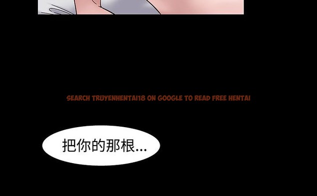 查看漫画處子獵人 - 第33話 - tymanga.com中的2444890图片