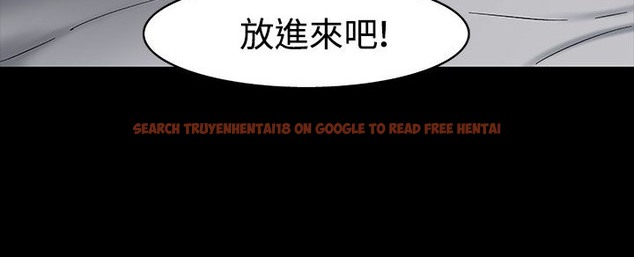 查看漫画處子獵人 - 第33話 - tymanga.com中的2444894图片