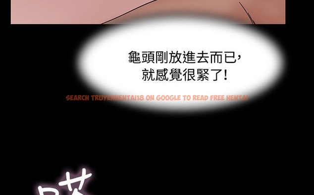 查看漫画處子獵人 - 第33話 - tymanga.com中的2444900图片