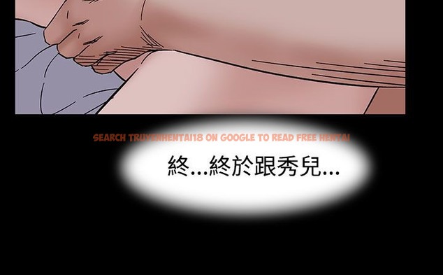 查看漫画處子獵人 - 第33話 - tymanga.com中的2444902图片