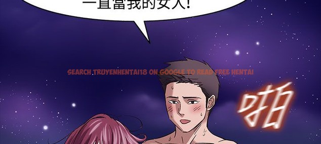 查看漫画處子獵人 - 第33話 - tymanga.com中的2444922图片
