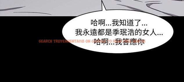 查看漫画處子獵人 - 第33話 - tymanga.com中的2444925图片