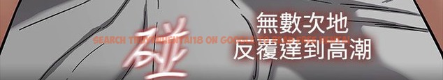 查看漫画處子獵人 - 第33話 - tymanga.com中的2444938图片