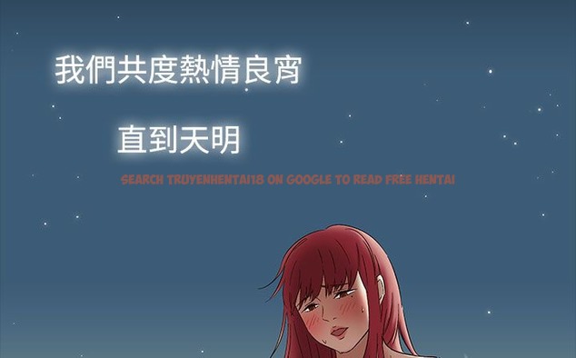 查看漫画處子獵人 - 第33話 - tymanga.com中的2444941图片
