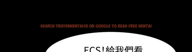 查看漫画處子獵人 - 第33話 - tymanga.com中的2444949图片