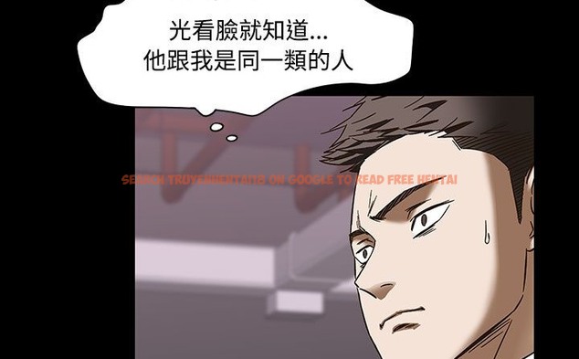 查看漫画處子獵人 - 第33話 - tymanga.com中的2444959图片