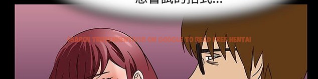 查看漫画處子獵人 - 第33話 - tymanga.com中的2444962图片