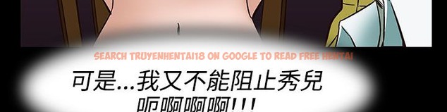 查看漫画處子獵人 - 第33話 - tymanga.com中的2444966图片