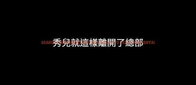 查看漫画處子獵人 - 第33話 - tymanga.com中的2444977图片