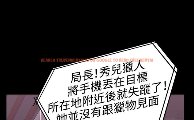 查看漫画處子獵人 - 第33話 - tymanga.com中的2444982图片