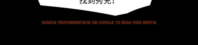查看漫画處子獵人 - 第33話 - tymanga.com中的2444995图片