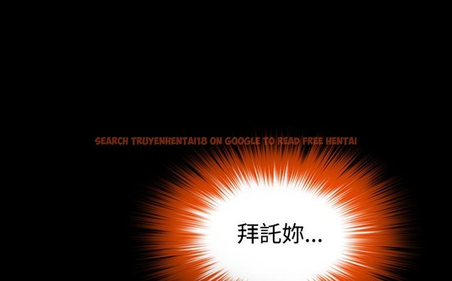 查看漫画處子獵人 - 第33話 - tymanga.com中的2444999图片