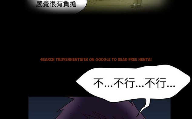 查看漫画處子獵人 - 第33話 - tymanga.com中的2445016图片