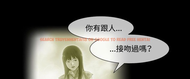 查看漫画處子獵人 - 第33話 - tymanga.com中的2445019图片
