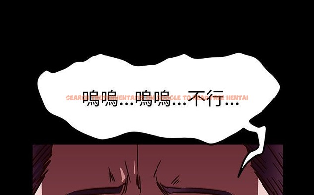 查看漫画處子獵人 - 第33話 - tymanga.com中的2445024图片