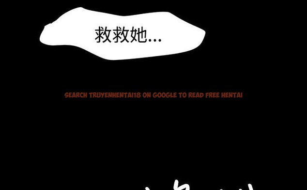 查看漫画處子獵人 - 第33話 - tymanga.com中的2445030图片
