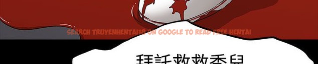 查看漫画處子獵人 - 第33話 - tymanga.com中的2445036图片