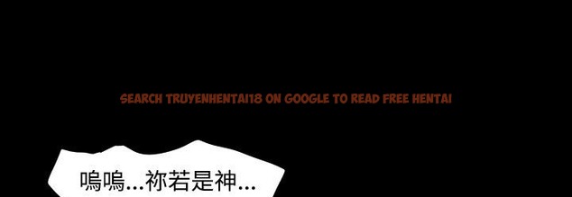 查看漫画處子獵人 - 第33話 - tymanga.com中的2445038图片