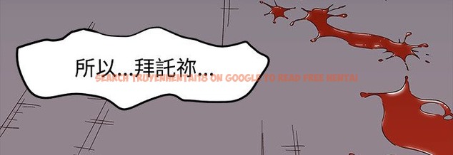查看漫画處子獵人 - 第33話 - tymanga.com中的2445043图片