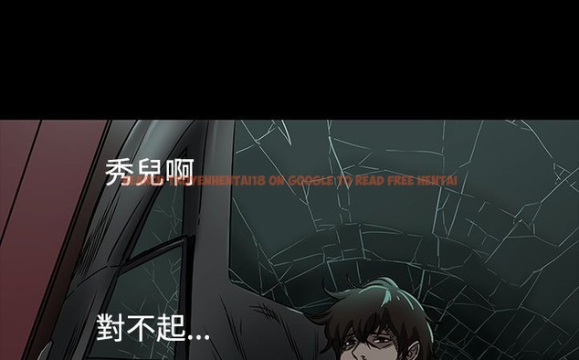 查看漫画處子獵人 - 第34話 - tymanga.com中的2445097图片