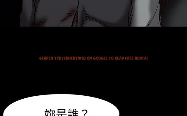 查看漫画處子獵人 - 第34話 - tymanga.com中的2445110图片