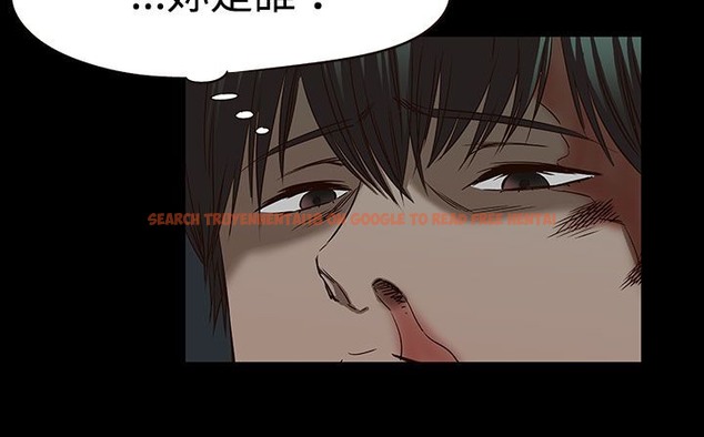 查看漫画處子獵人 - 第34話 - tymanga.com中的2445111图片