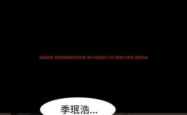 查看漫画處子獵人 - 第34話 - tymanga.com中的2445112图片