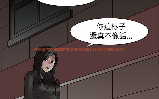 查看漫画處子獵人 - 第34話 - tymanga.com中的2445113图片