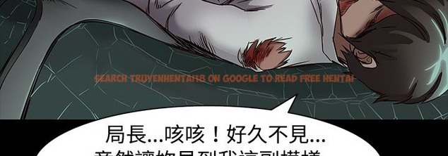 查看漫画處子獵人 - 第34話 - tymanga.com中的2445116图片