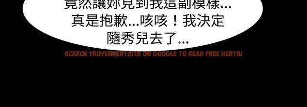 查看漫画處子獵人 - 第34話 - tymanga.com中的2445117图片