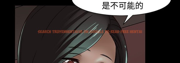 查看漫画處子獵人 - 第34話 - tymanga.com中的2445119图片