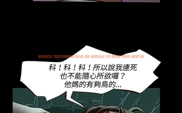 查看漫画處子獵人 - 第34話 - tymanga.com中的2445127图片