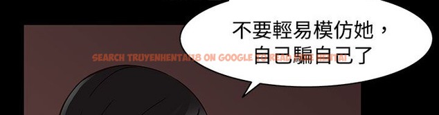 查看漫画處子獵人 - 第34話 - tymanga.com中的2445131图片