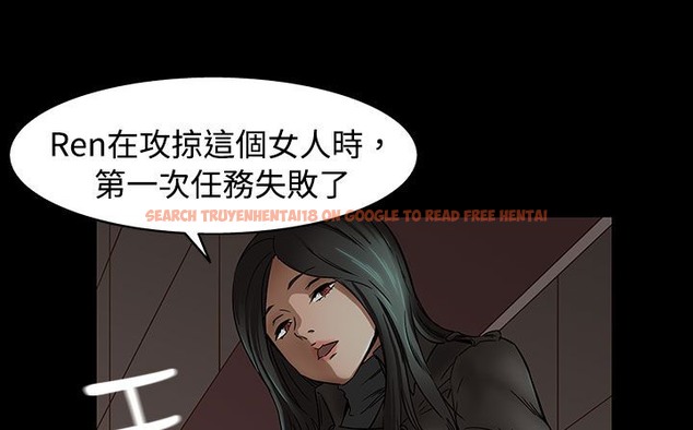 查看漫画處子獵人 - 第34話 - tymanga.com中的2445138图片