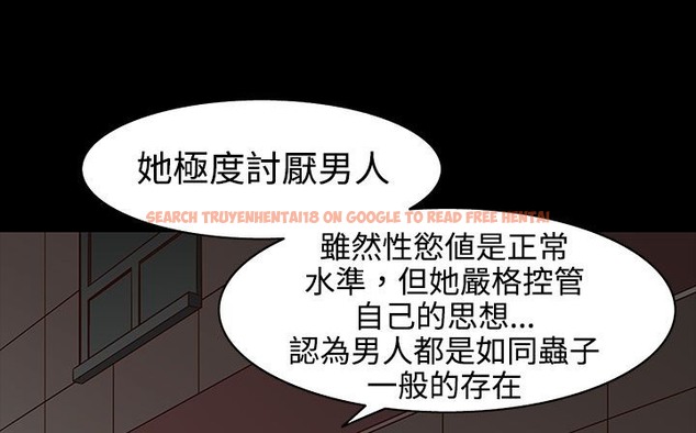 查看漫画處子獵人 - 第34話 - tymanga.com中的2445150图片