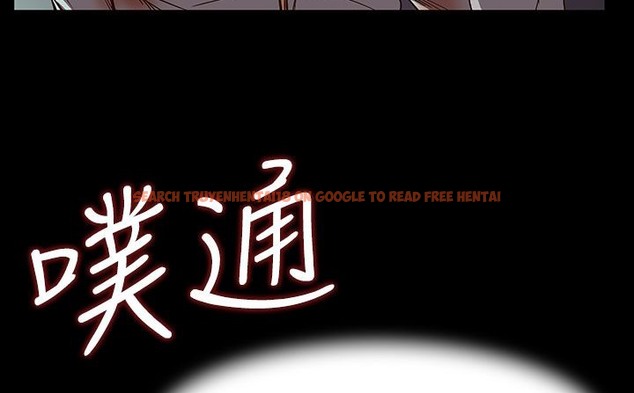 查看漫画處子獵人 - 第34話 - tymanga.com中的2445155图片