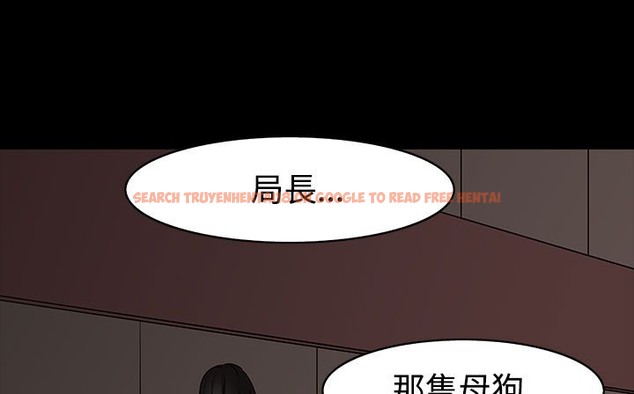 查看漫画處子獵人 - 第34話 - tymanga.com中的2445164图片