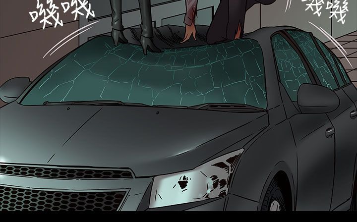 查看漫画處子獵人 - 第34話 - tymanga.com中的2445166图片