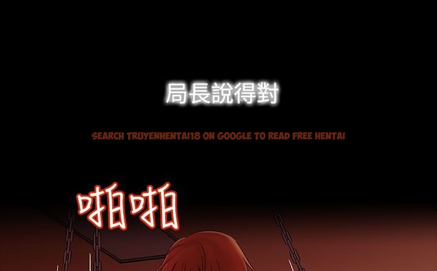 查看漫画處子獵人 - 第34話 - tymanga.com中的2445178图片