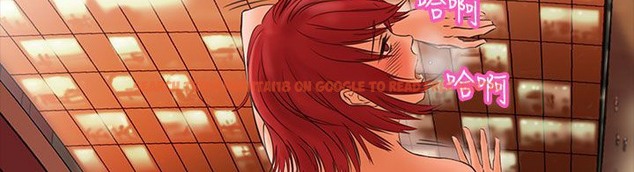 查看漫画處子獵人 - 第34話 - tymanga.com中的2445186图片