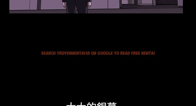 查看漫画處子獵人 - 第34話 - tymanga.com中的2445196图片