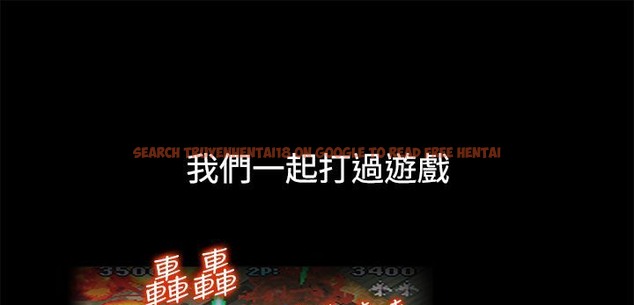 查看漫画處子獵人 - 第34話 - tymanga.com中的2445199图片