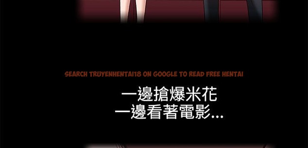 查看漫画處子獵人 - 第34話 - tymanga.com中的2445202图片