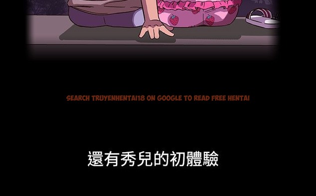 查看漫画處子獵人 - 第34話 - tymanga.com中的2445211图片