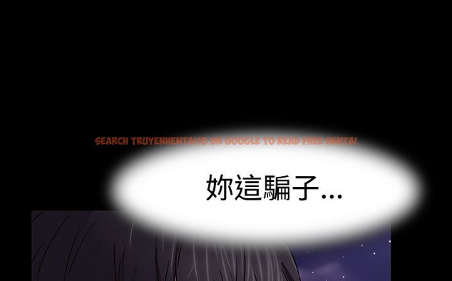 查看漫画處子獵人 - 第34話 - tymanga.com中的2445220图片