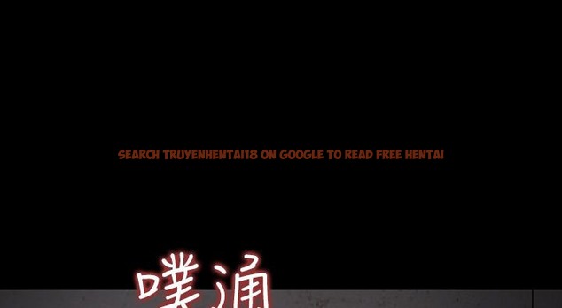 查看漫画處子獵人 - 第34話 - tymanga.com中的2445234图片