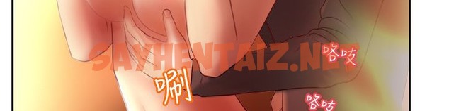 查看漫画處子獵人 - 第4話 - sayhentaiz.net中的2439541图片