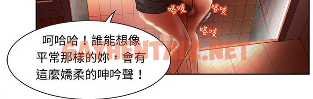 查看漫画處子獵人 - 第4話 - sayhentaiz.net中的2439553图片